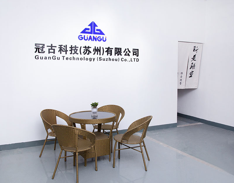 OsloCompany - Guangu Technology